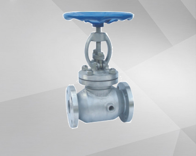 Insulation stop valve