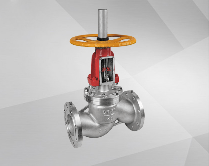 Oxygen stop valve