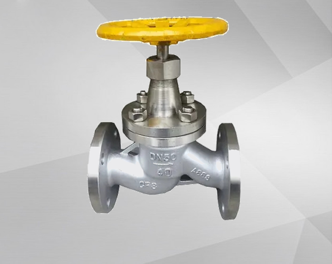 Stop valve for Ammonia 