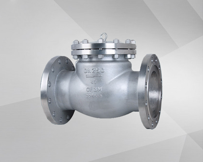 GB standard swing check valve