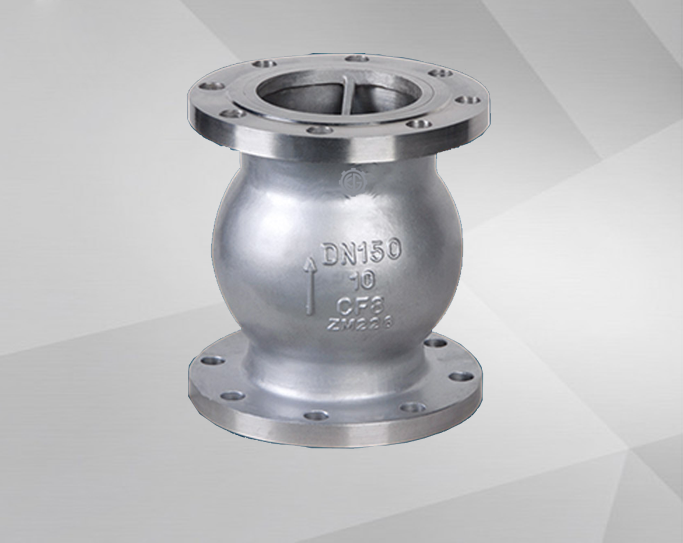 Vertical Check Valve