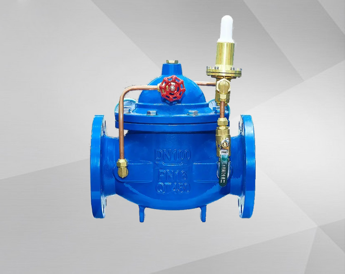 800X Differential Pressure Control Valve