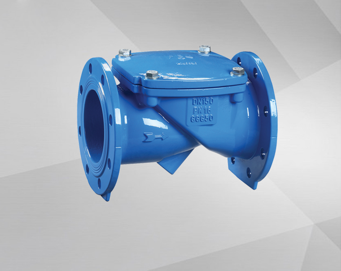 H44X Rubber Plate Check Valve
