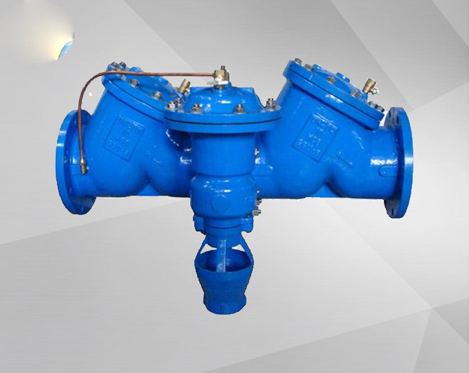HS41-A Low resistance backflow preventer