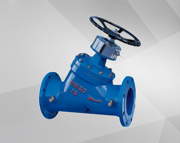 Digital locking balancing valve SP45F
