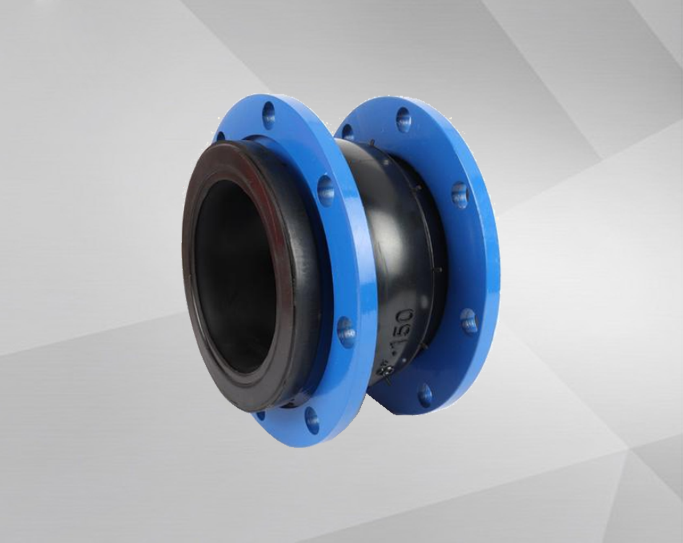 Rubber joint