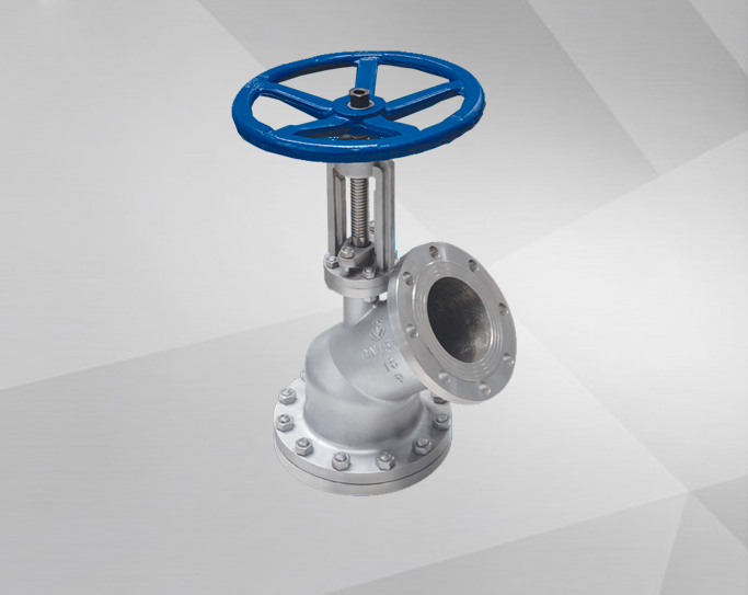 Discharge valve
