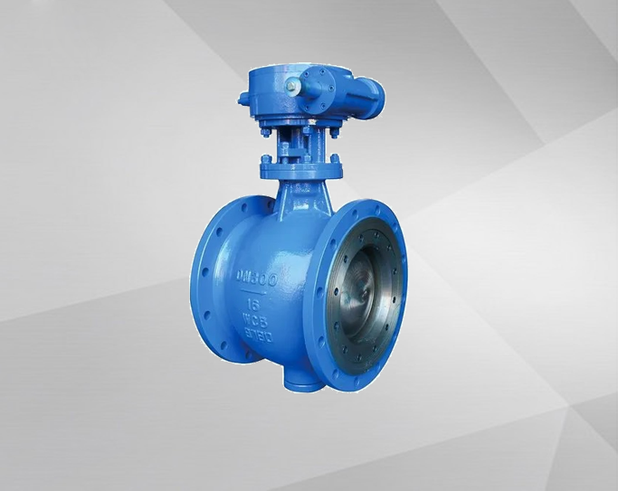 Side mounted eccentric half ball valve