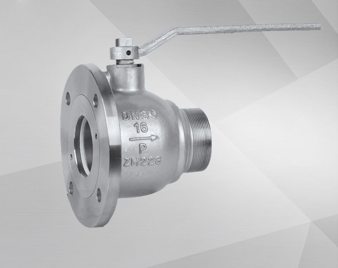 Discharge ball valve
