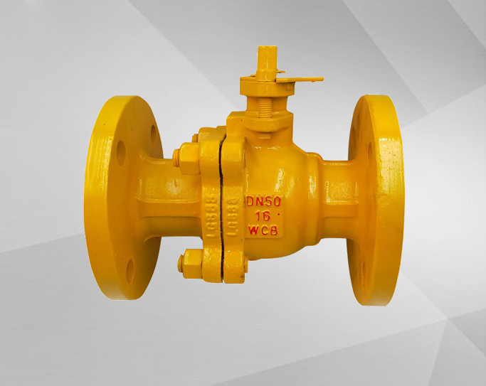 Gas dedicated ball valve