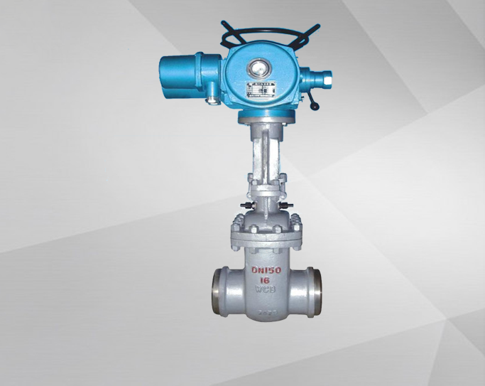 Water seal gate valve