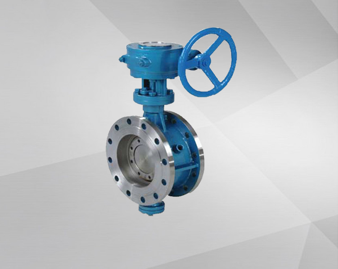 Insulation butterfly valve