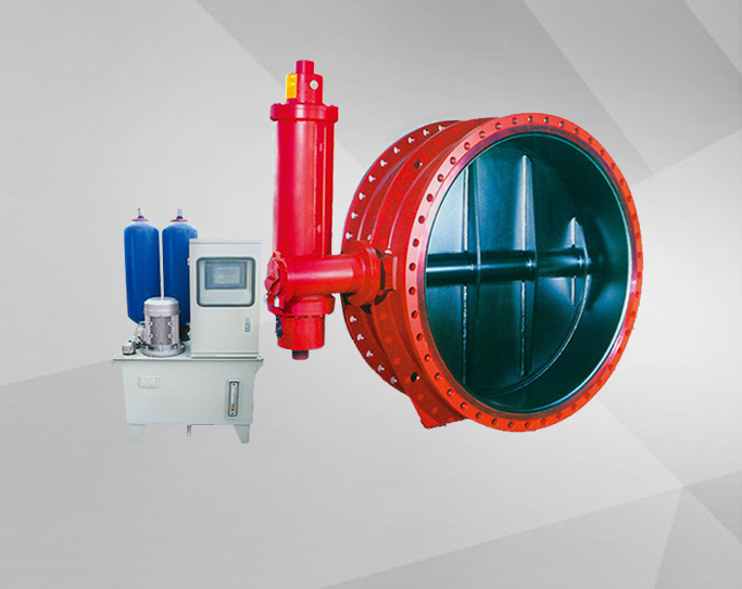 Quick closing valve