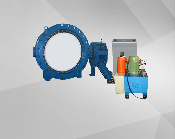Hydraulic controlled slow closing check butterfly valve for accumulator