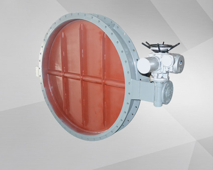 Ventilation butterfly valve