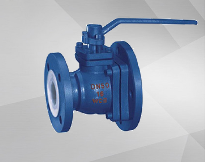 Fluorine lined discharge ball valve