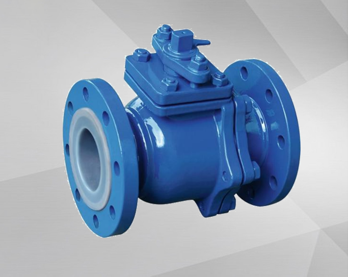 Gate valve ball valve