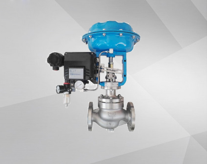 Single seat regulating valve