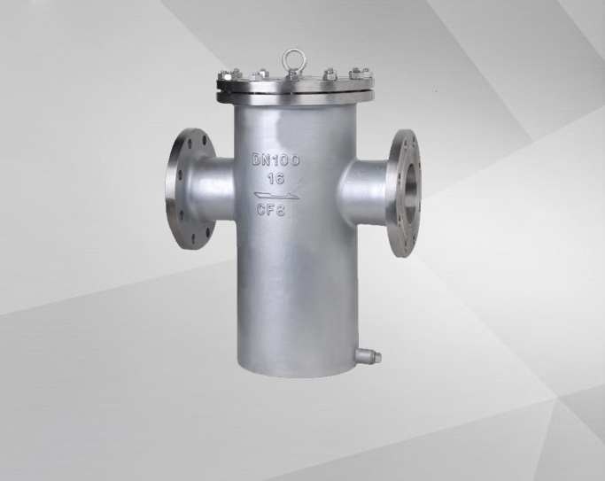 Basket filter