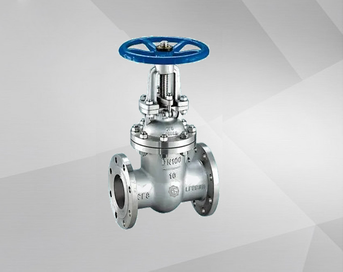 GB standard gate valve