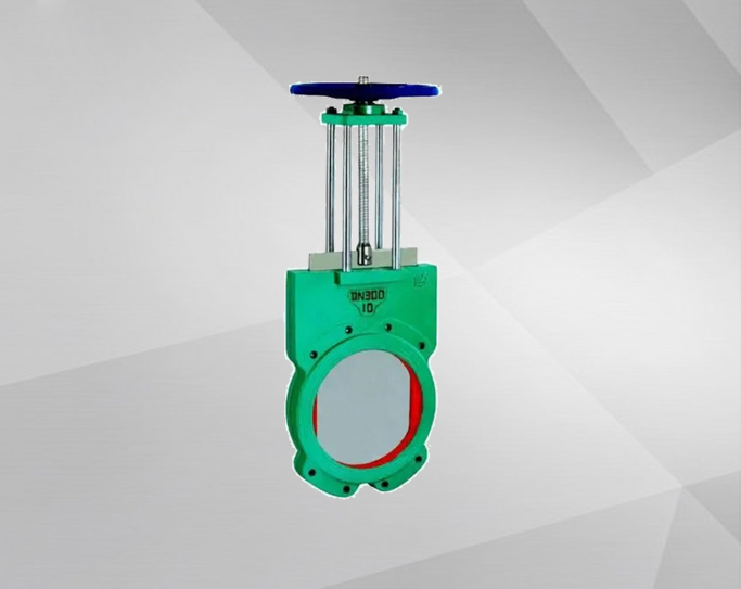 Slurry valve